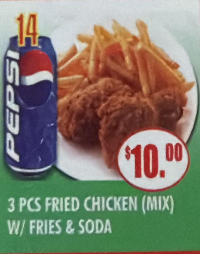 #14 3 PCS FRIED CHICKEN (MIX) W/ FIRES & SODA